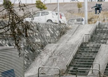 Ryo Sejiri se připomíná ve videu TIMESCAN 2